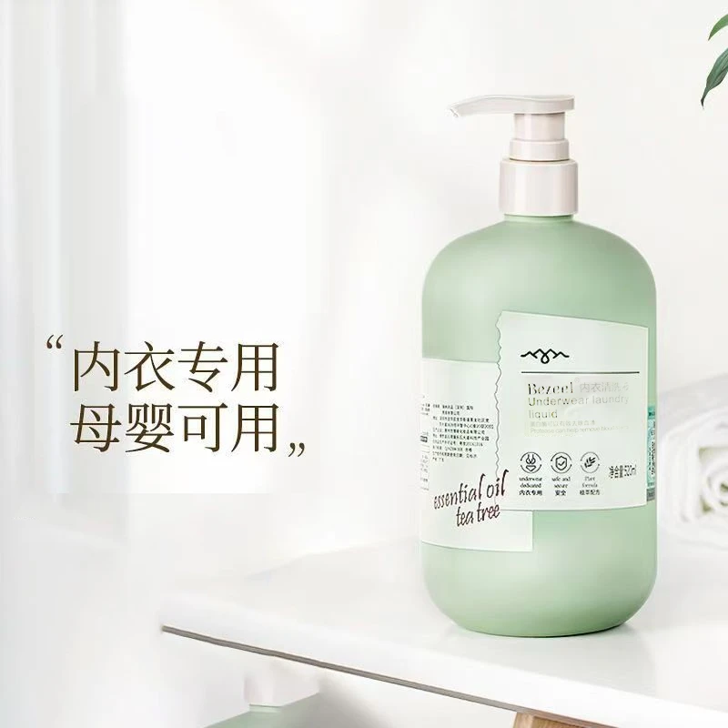 【内衣洗衣液】专用洗衣液孕妇女士专用区血渍内衣裤大容量520ml