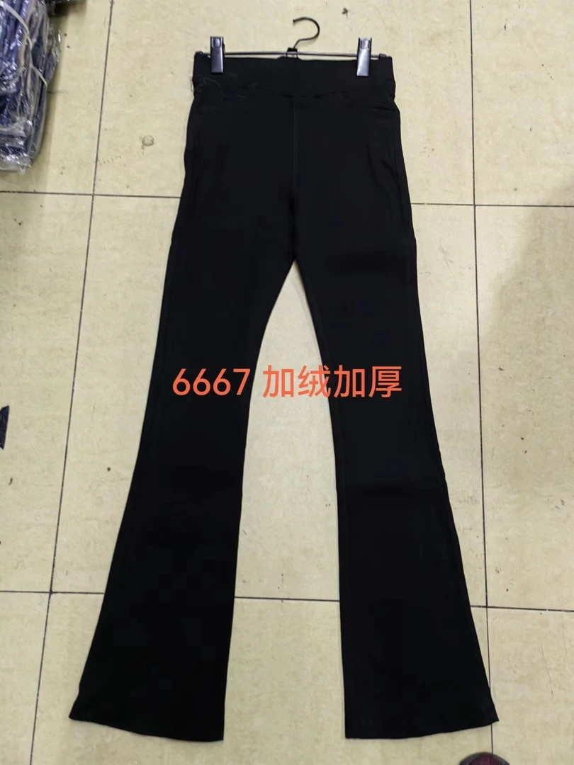 女士黑色喇叭裤长裤加绒加厚女裤