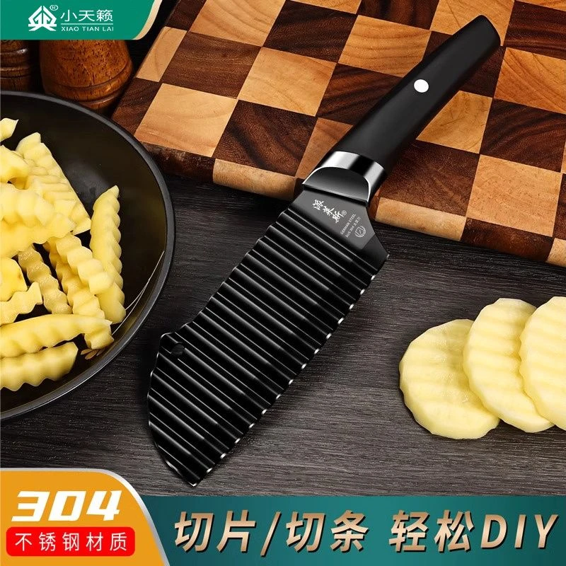 德系狼牙土豆专用刀具304不锈钢波纹刀切菜神器切片琅琊波浪花刀