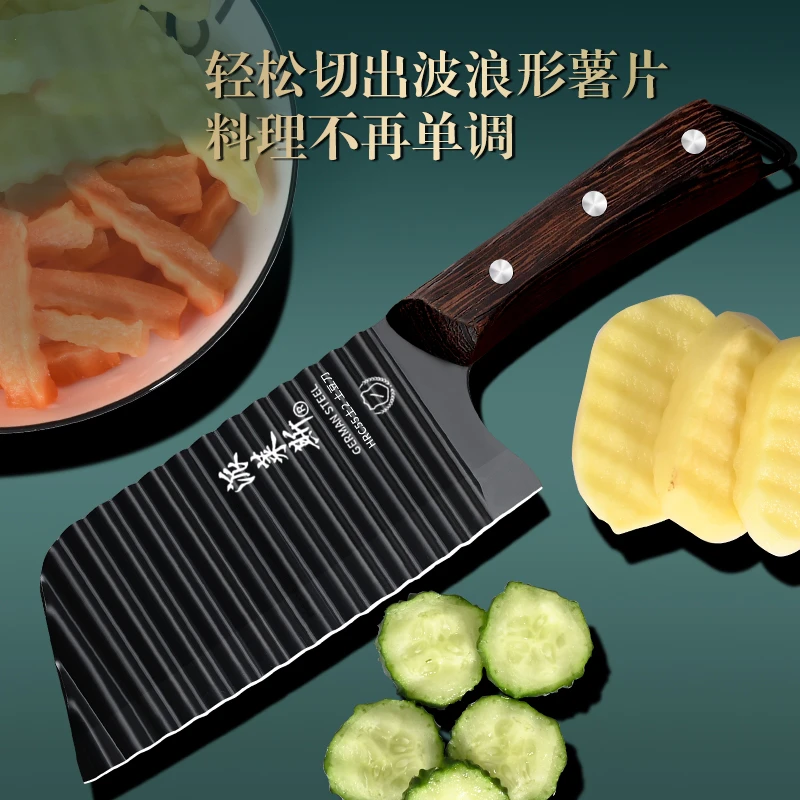 狼牙土豆刀具304不锈钢波纹刀切菜神器切土豆专用波浪花边刀