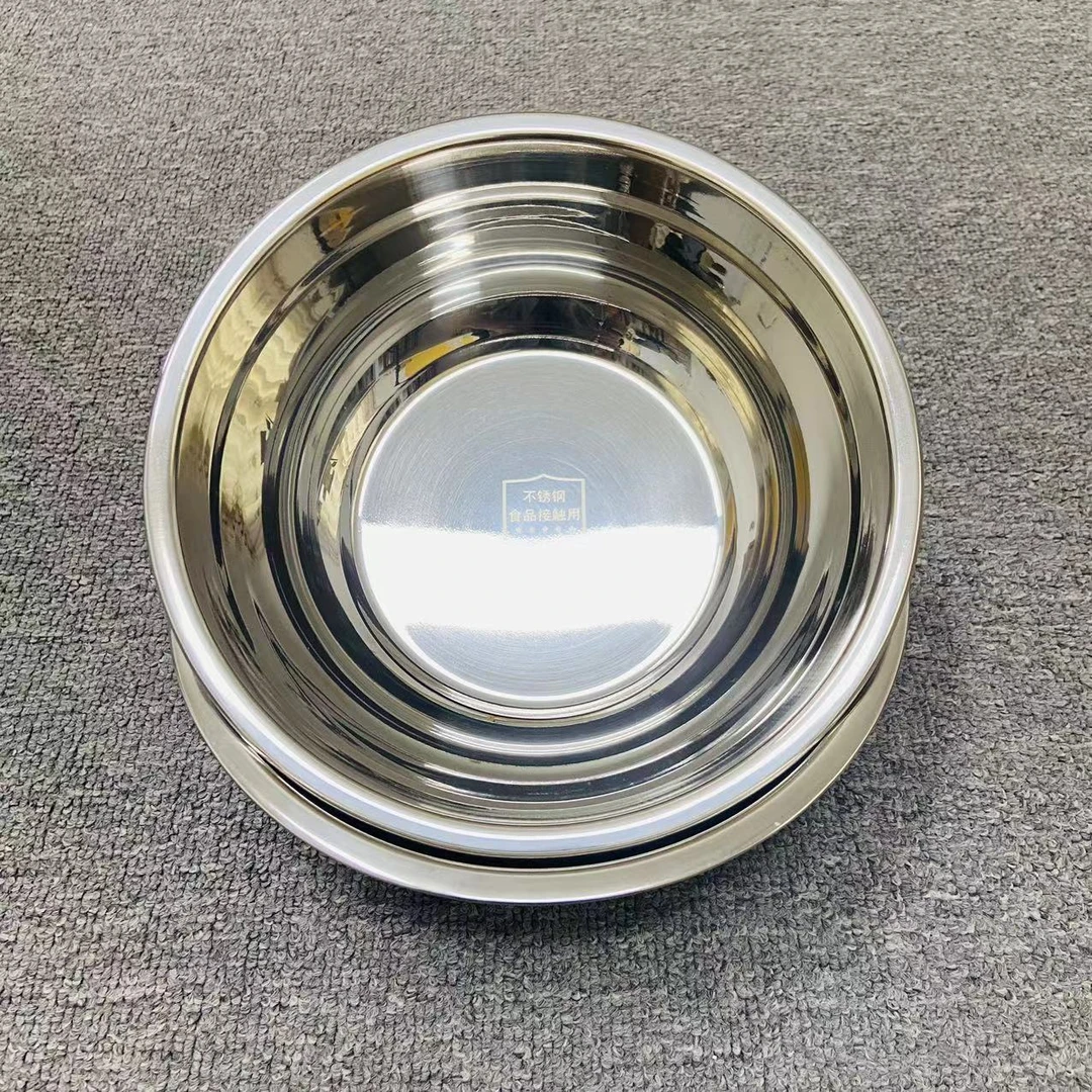 【两个装】加厚不锈钢多用厨房小汤盆打蛋盆水果盆配菜盆