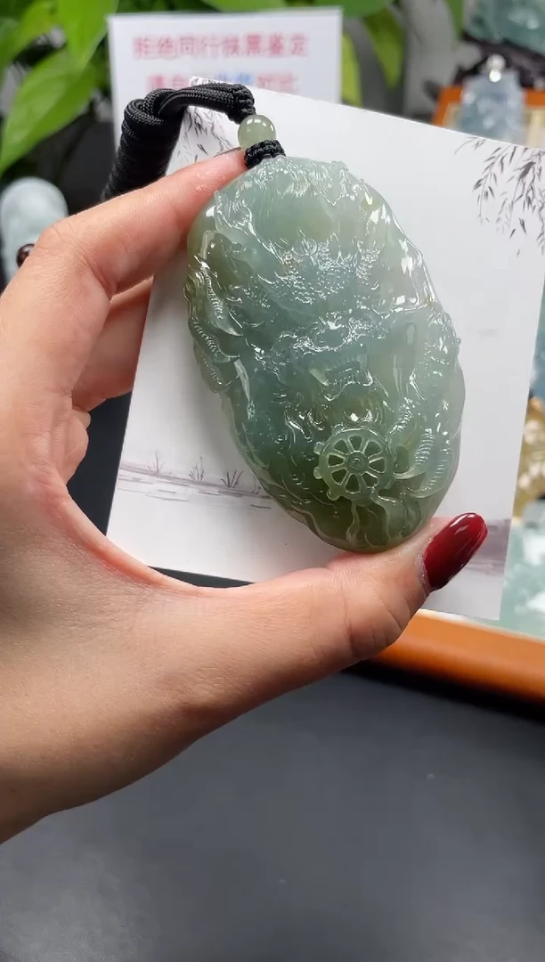 【闪购商品】翡翠颈饰未镶嵌龙