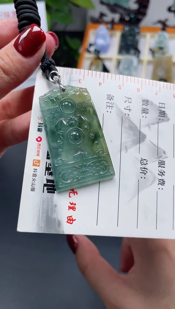 【闪购商品】翡翠颈饰18K金镶嵌无事牌