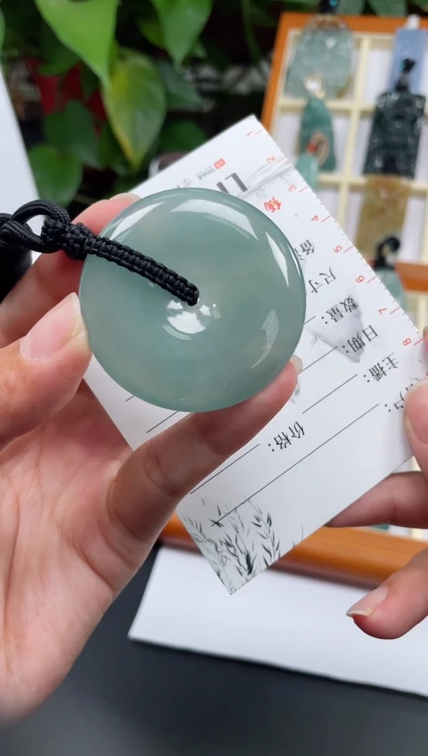 【闪购商品】翡翠颈饰未镶嵌平安扣