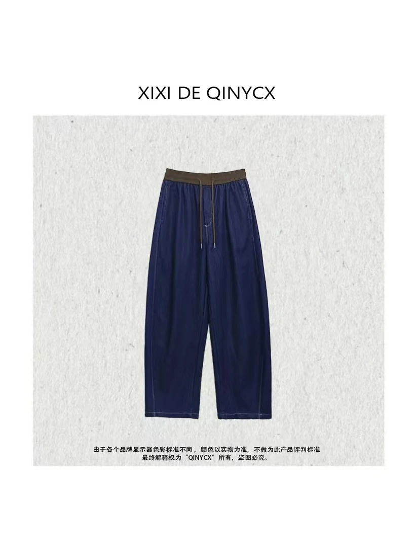 溪溪家-蓝调可可 冬款设计感小弯刀裤（加绒）