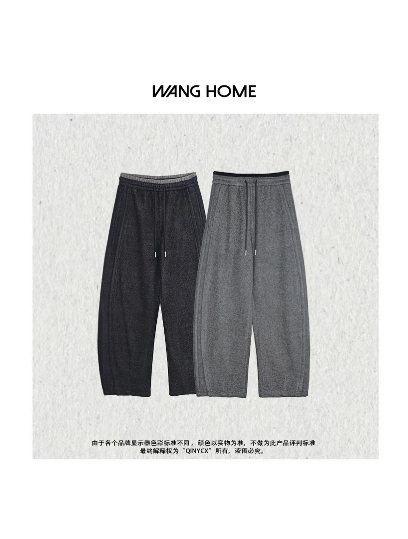 XIXI-升级款修胯裤 一条梨形身材必入的休闲裤