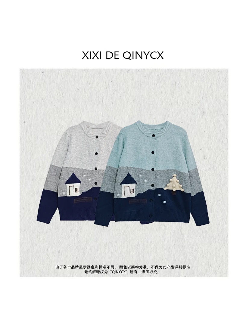 溪溪家-童话小屋 秋冬时尚休闲针织开衫