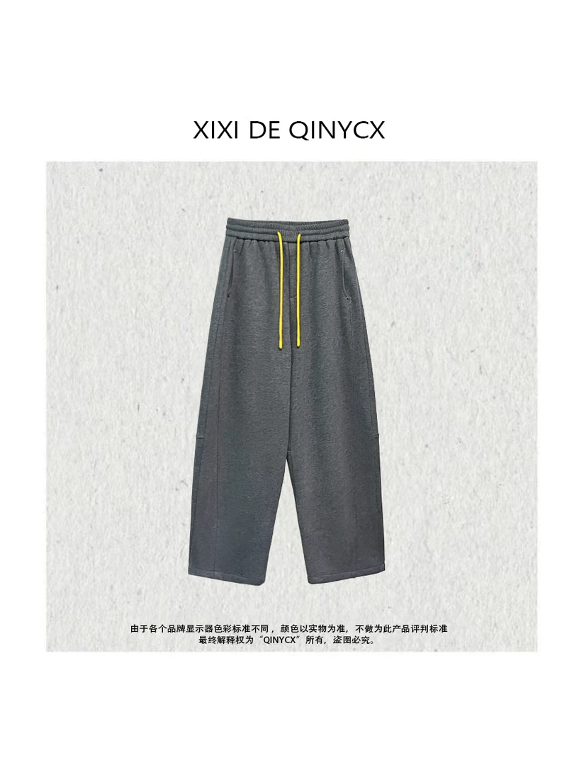 溪溪家-（加绒瘦瘦裤） 梨型身材必入小弯刀裤（不包邮）