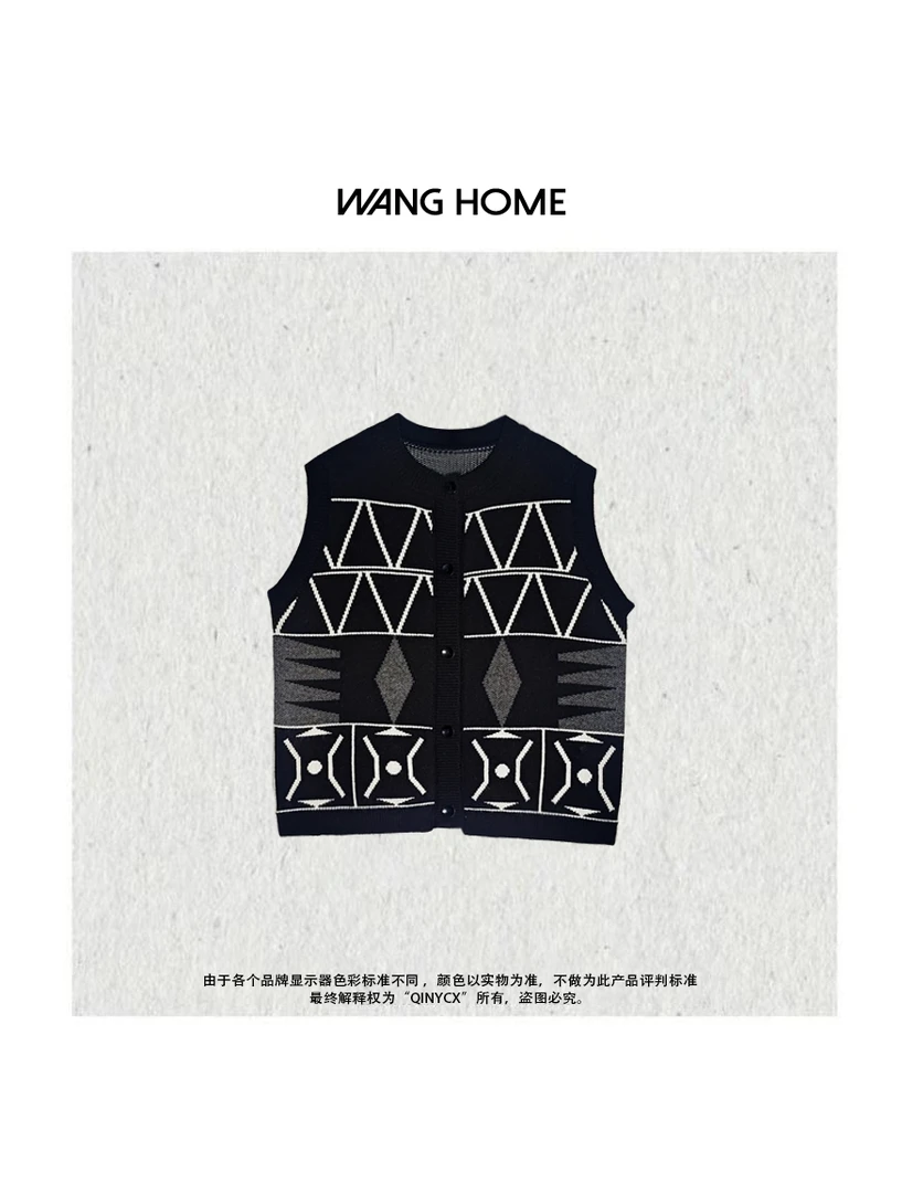 XIXI-几何提花 港风复古简约菱格无袖背心马甲