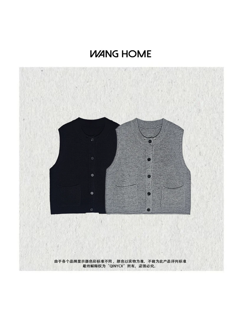 XIXI-极简马甲 百搭叠穿简约针织马甲