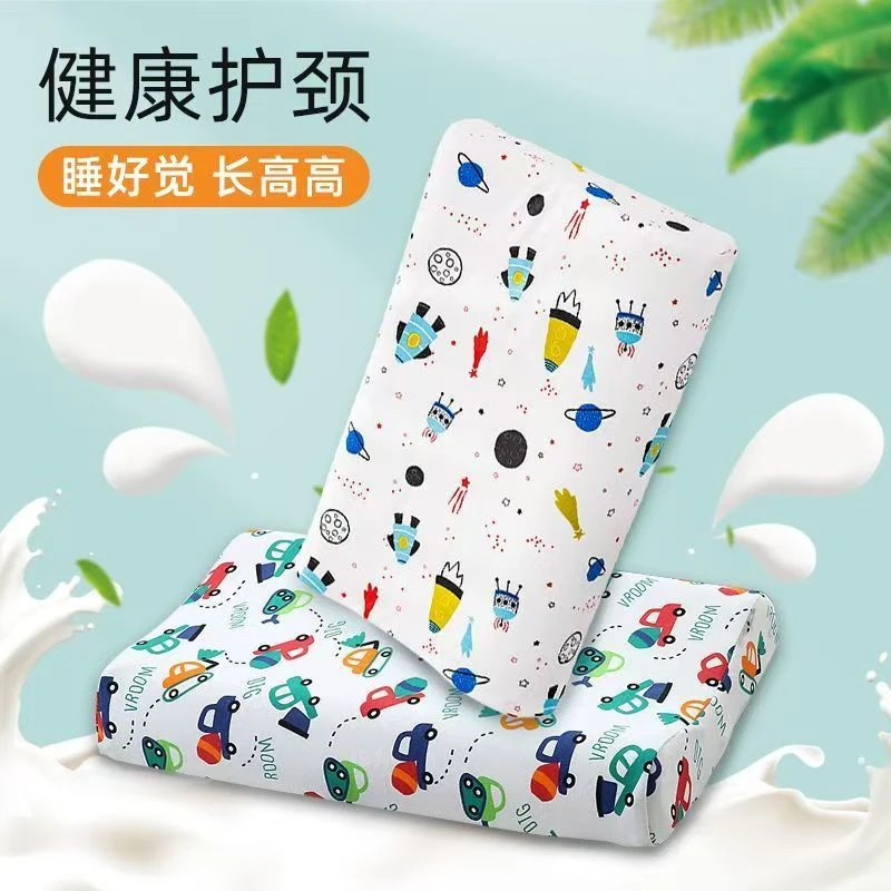 儿童卡通乳胶枕透气护颈枕幼儿园小孩专用枕头