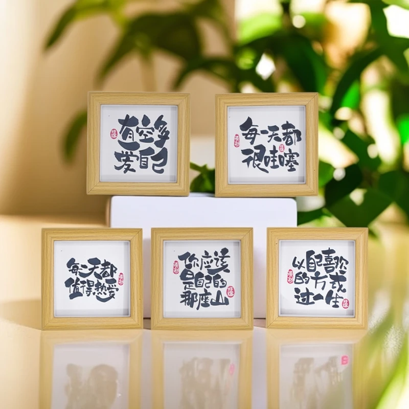 ins卡通文字每一天都很哇噻相框摆台玻璃桌面装饰画拍照道具方形
