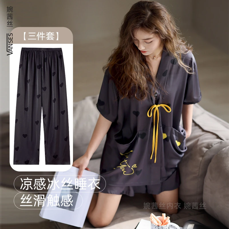 三件套冰丝睡衣女夏季短裤长裤日式和服夏天宽松家居服可外穿丝滑