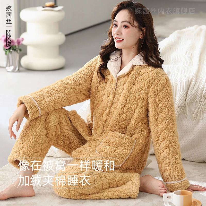 超厚睡衣女秋冬三层夹棉加厚加绒保暖妈妈珊瑚绒棉袄家居服可外穿