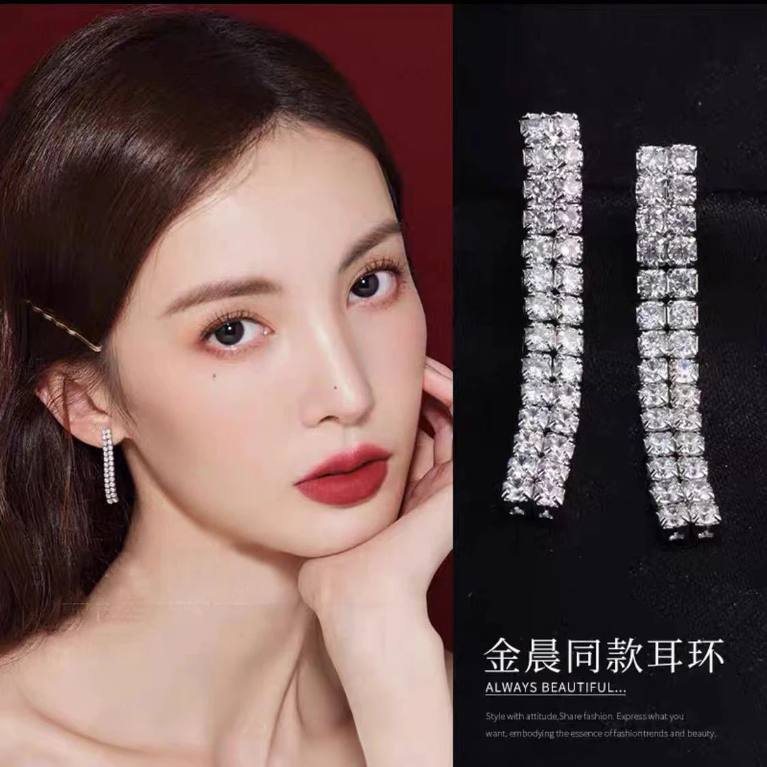 铜合金耳饰 爆闪满钻气质时尚百搭耳环ins长款简约轻奢高级感耳坠
