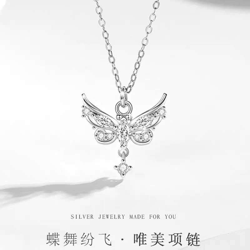 钛钢项链 新品蝶舞纷飞蝴蝶吊坠气质轻奢时尚百搭ins小众锁骨链