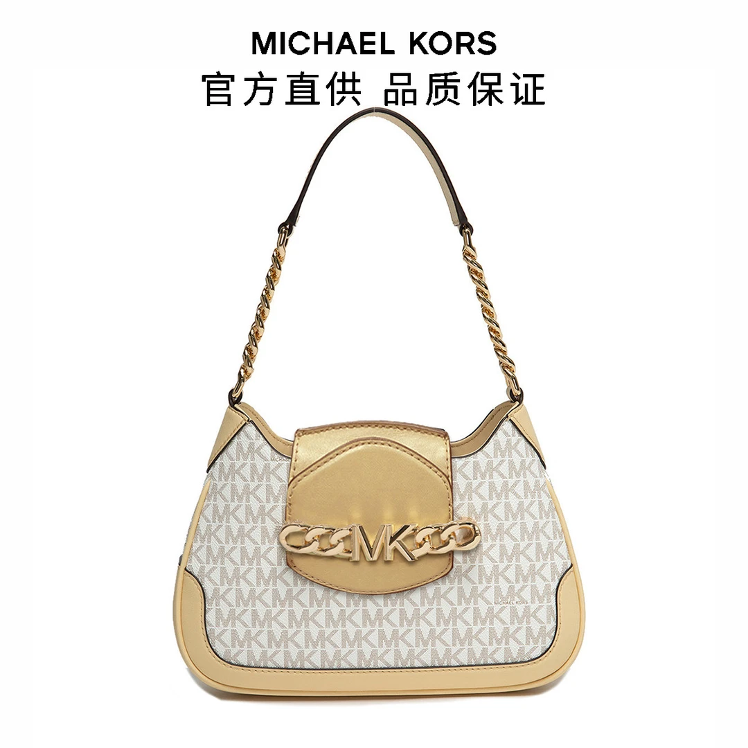 全新未使用 MICHAEL KORS/迈克高仕 Hally链条新月包196163319674