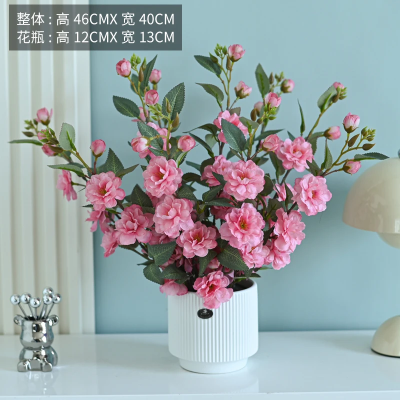 【满园春色】仿真花 创意插花 客厅 餐桌 电视柜 茶几 摆件中国风