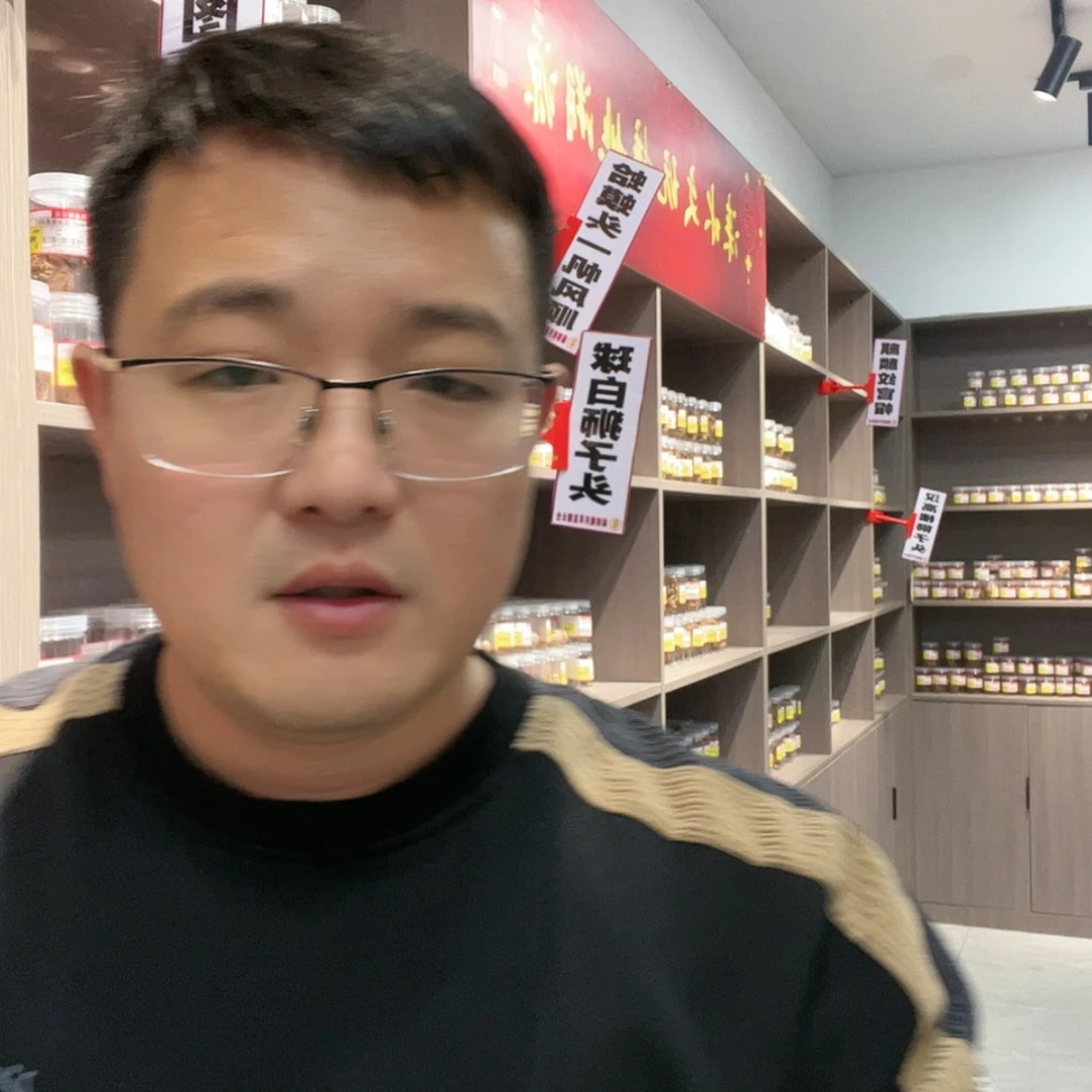 【闪购商品】文玩核桃把件红****）起步沟35