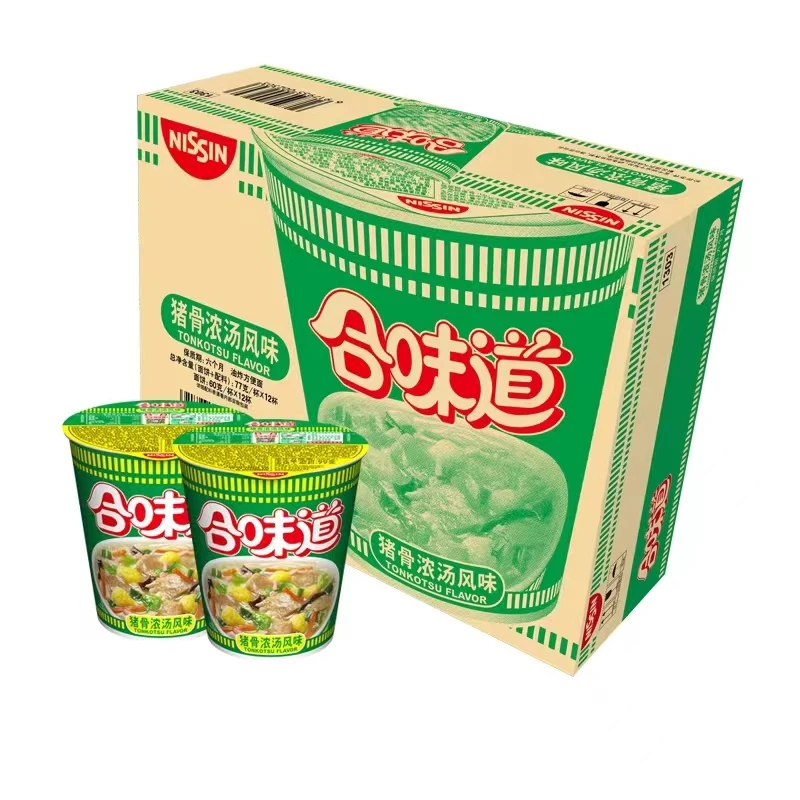 日清合味道杯面12杯猪骨浓汤桶装风味速食方便面泡面多口味整箱