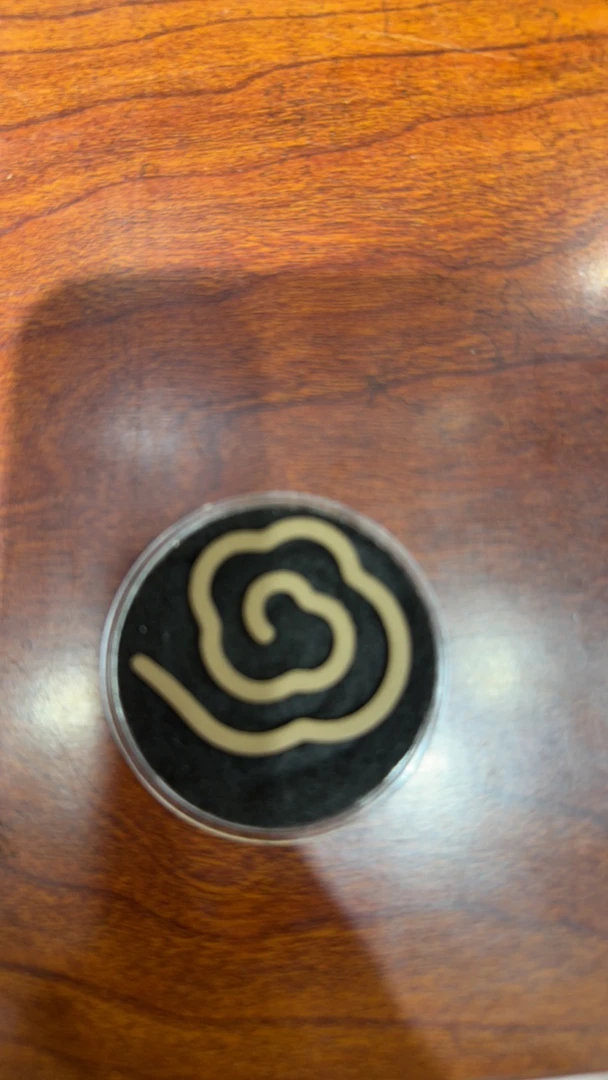 福臻文玩祥云香一片装