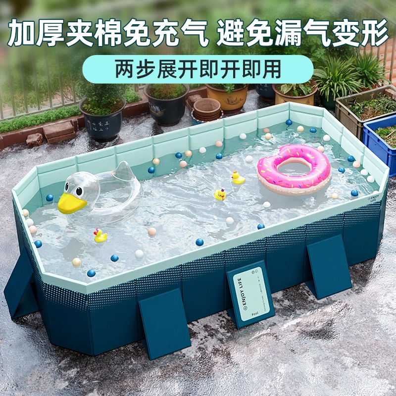 游泳池儿童洗澡池家用户外大型家庭水池免安装打开即用免充气