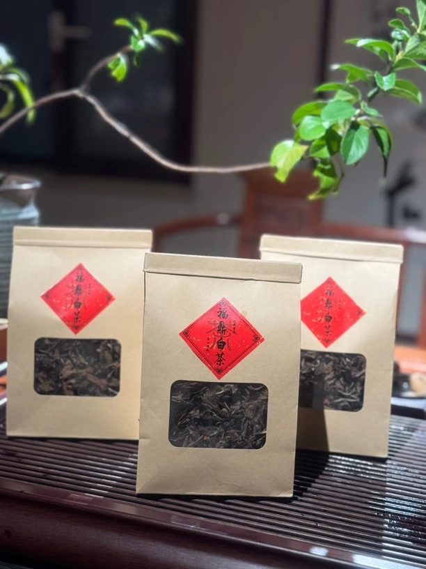 福鼎十年老白茶贡眉 枣香（发3包）
