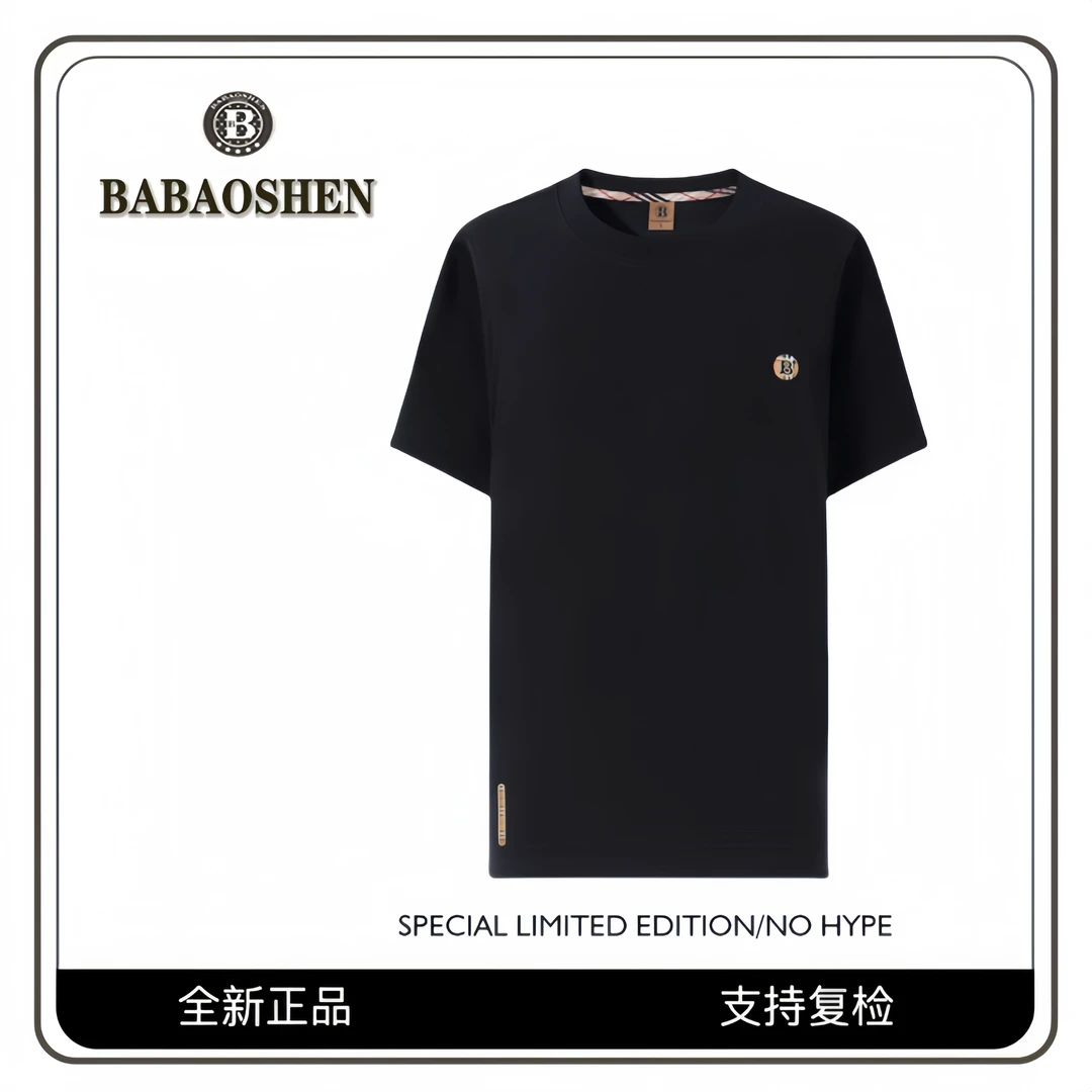 夏季新款轻奢高档刺绣时尚百搭舒适凉感宽松经典男士圆领短袖T恤