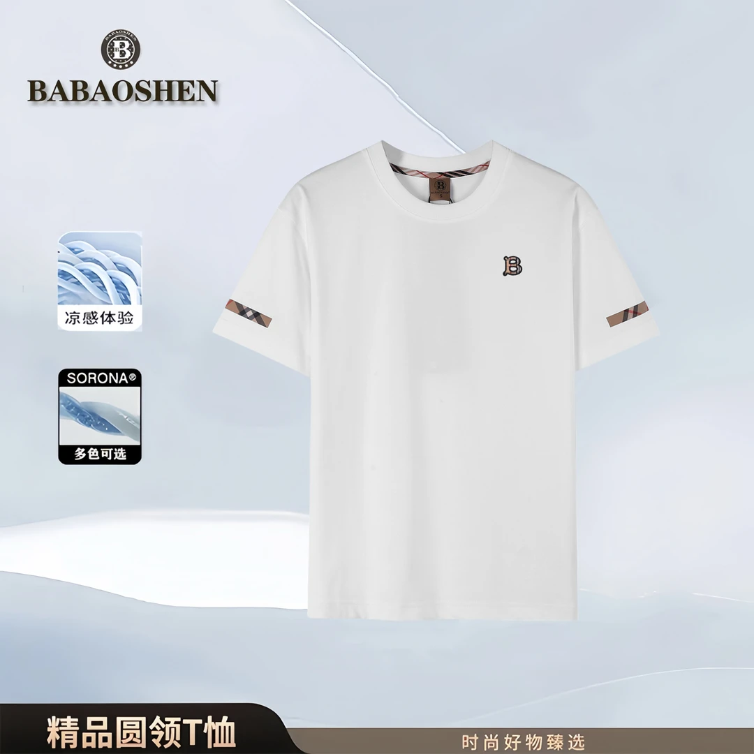 24年夏季轻奢高档纯色时尚休闲百搭透气凉感刺绣纯棉男士圆领短袖