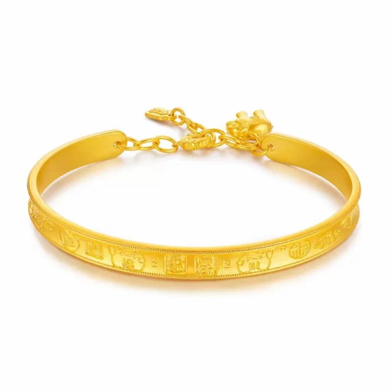 手镯 【流光潋滟】24-41x手镯