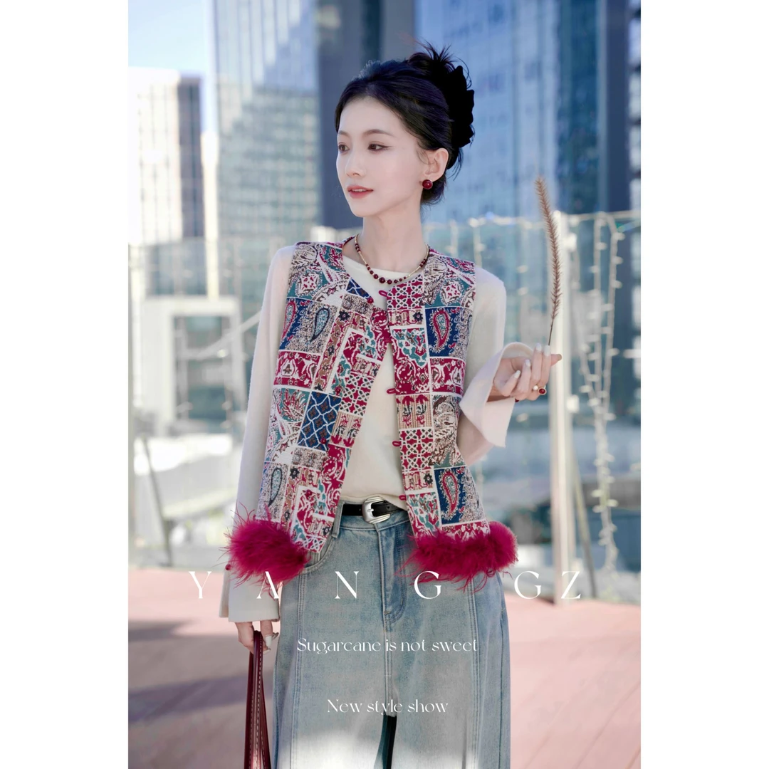 YANG GZ【织锦红妆】原创新中式腰果花花纹驼鸟毛棉马甲女GZ240