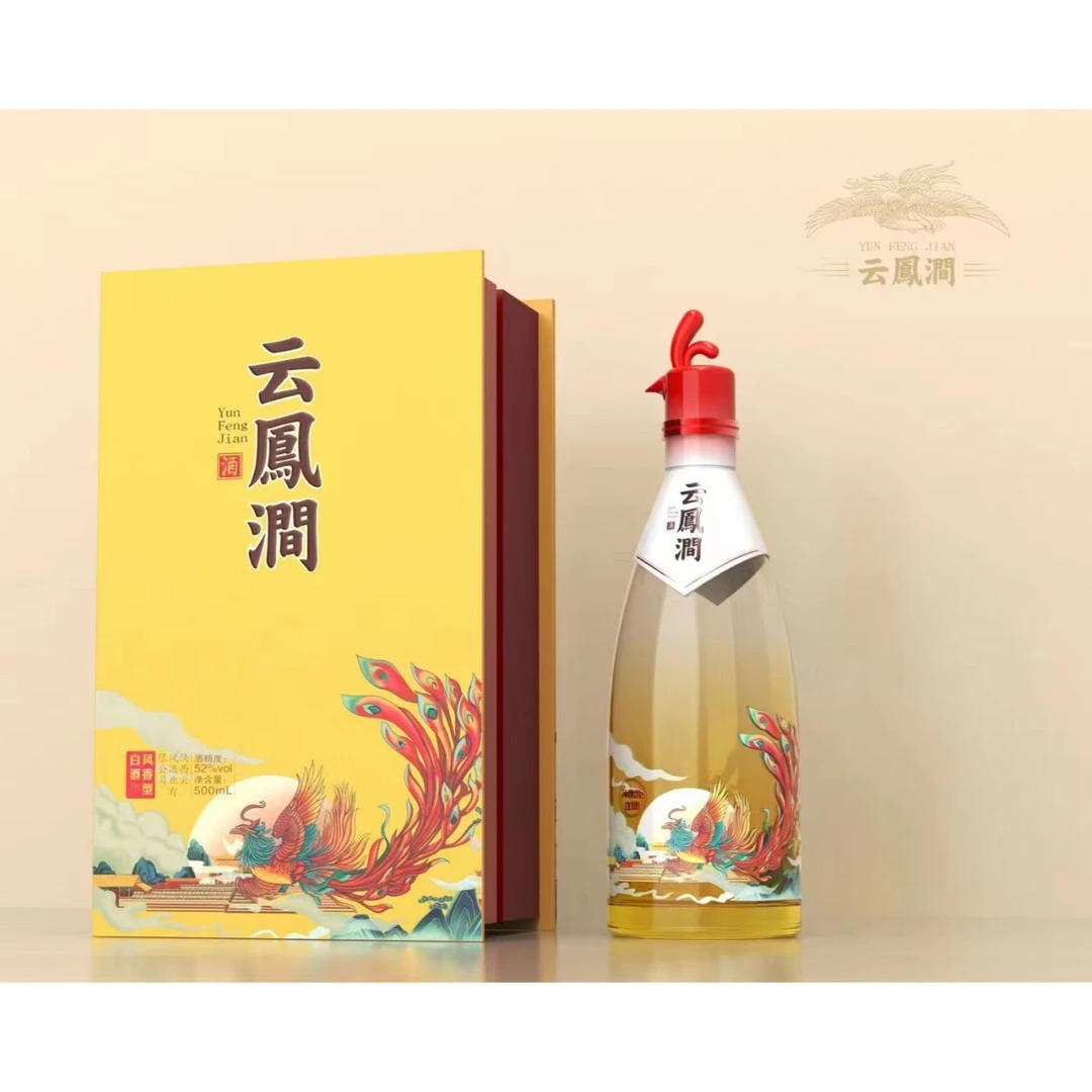 云凤涧百鸟朝凤整箱4瓶经典凤香型传统工艺纯粮高度白酒53度500ml