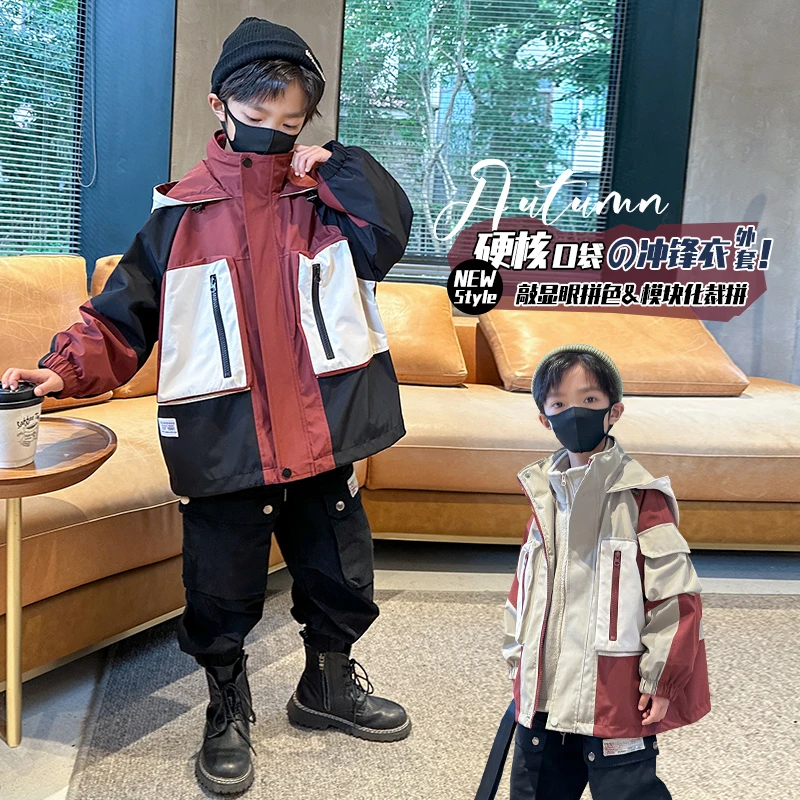 男童冬装新款三合一冲锋衣2025帅气儿童秋冬季加绒加厚外套 8256