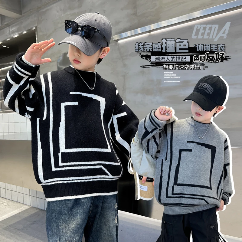 男童冬装新款撞色毛衣2024帅气儿童秋冬季大童潮牌男孩童装 7528