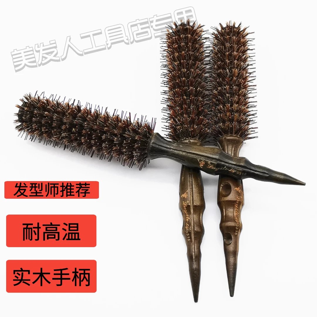 卷发梳猪鬃毛滚梳子美发内扣家用理发店吹造型发廊专业圆筒卷梳
