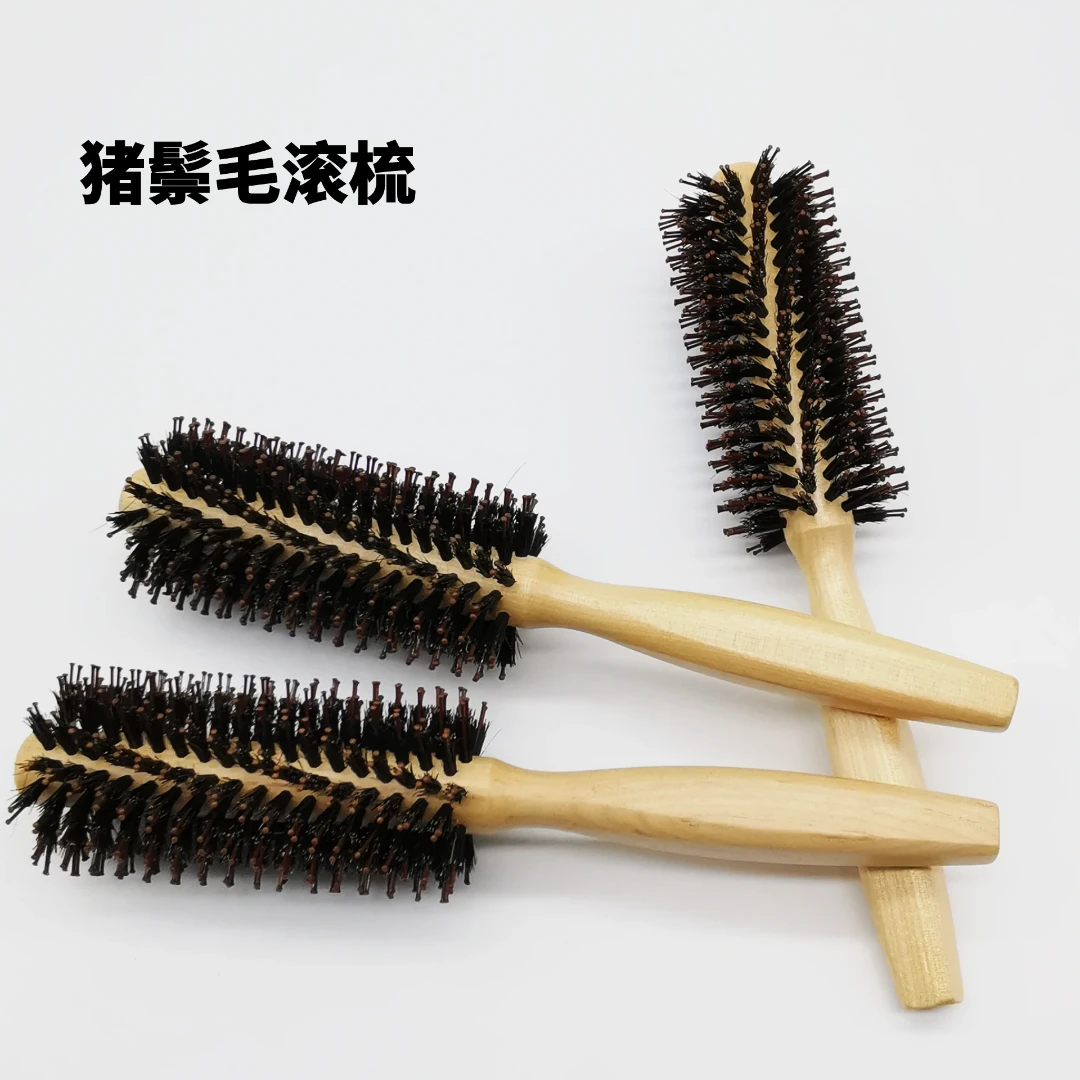 发型师梳子卷发梳子发型师梳直发梳子木梳子蓬松理发店猪鬃防静电