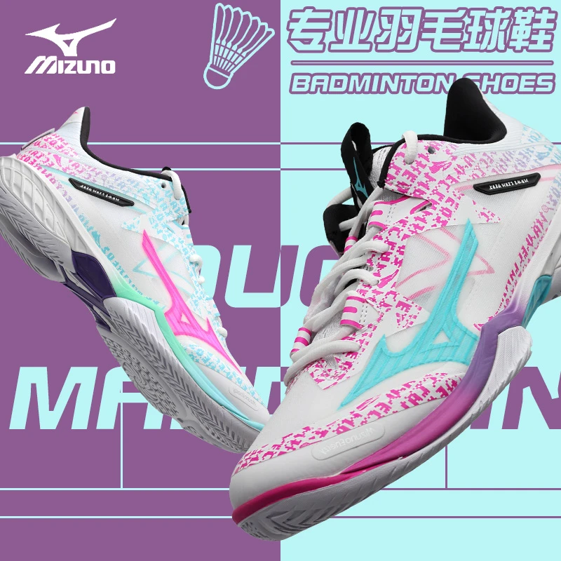 MIZUNO wave claw neo  透气新款利爪羽毛球鞋运动鞋耐磨缓震减震