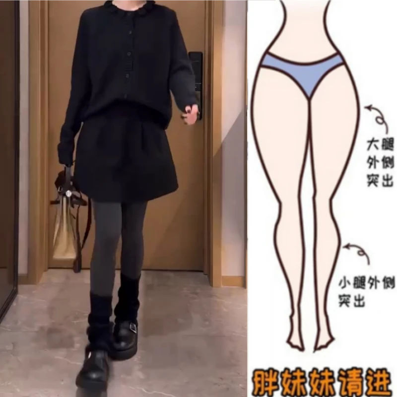 格洛森毛呢短裙早春新款小个子高级感休闲梨形身材高腰显瘦半身裙