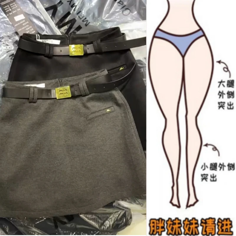 格洛森梨形身材加厚款秋冬新款高级感高腰时尚百搭短裙显瘦毛呢裙