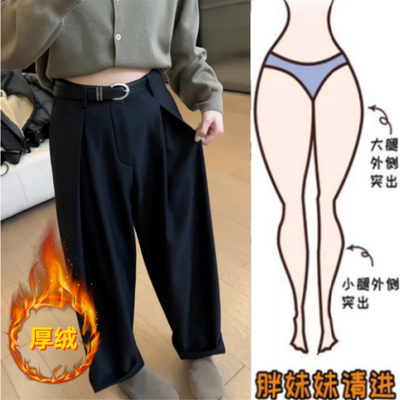 格洛森一条适合过冬的西装裤加绒加厚秋冬新款高腰显瘦百搭休闲裤