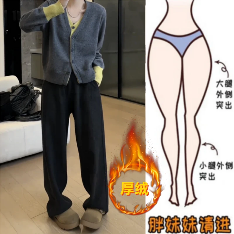 格洛森秋冬新款女小个子高腰显瘦加绒加厚休闲百搭直筒毛呢奶奶裤
