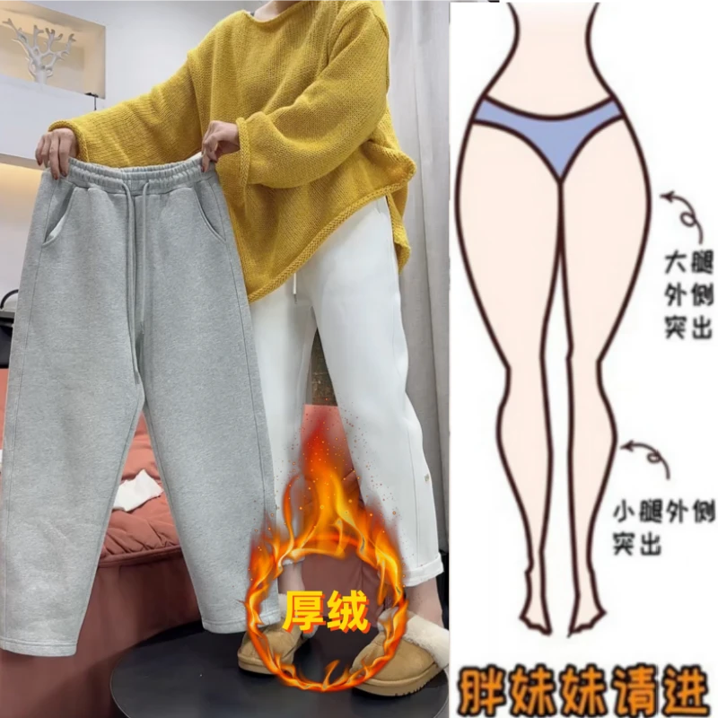 格洛森冬季新款小个子设计感高腰休闲裤加绒加厚显瘦九分直筒卫裤