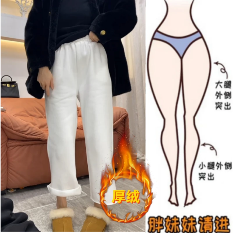 格洛森女秋冬新款小个子设计感松紧高腰休闲加绒显瘦九分直筒卫裤