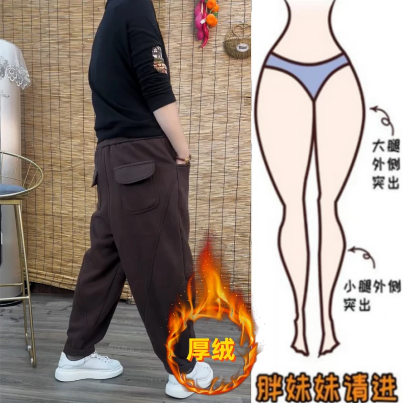 格洛森女秋冬新款加绒加厚显瘦抽绳梨型身材九分工装休闲老爹卫裤