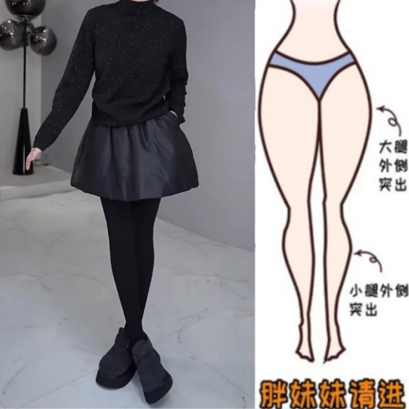 格洛森梨形身材秋冬新款加厚款高级感高腰百搭短裙夹棉时尚小黑裙