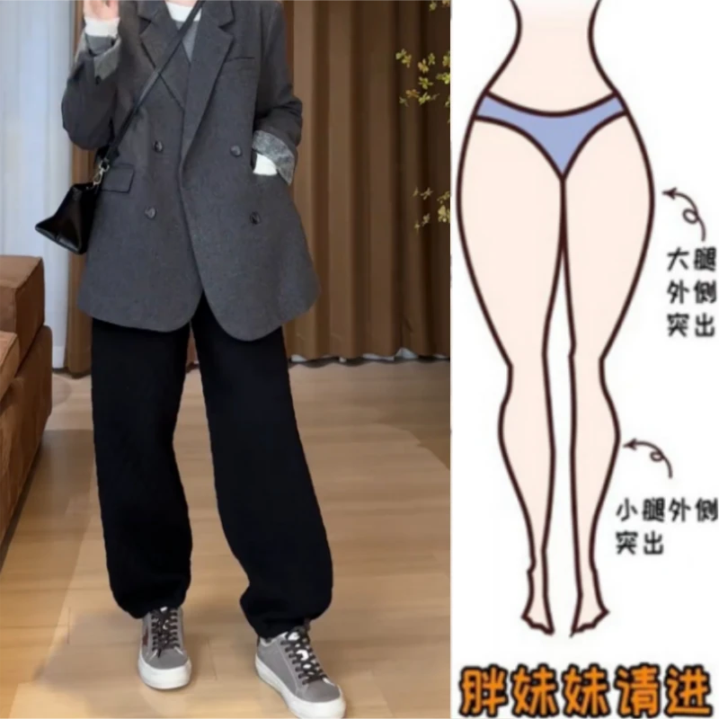 格洛森秋冬新款一条可以过冬的裤子显瘦梨型身材束脚高腰加厚棉裤