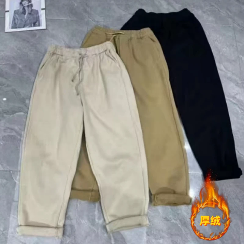 格洛森2025年秋冬新款女休闲百搭遮胯高腰哈伦萝卜卫裤加绒九分裤