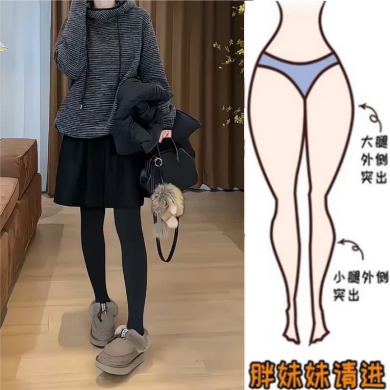 格洛森梨形身材秋冬新款加厚胖妹妹高级感休闲高腰显瘦百搭半身裙