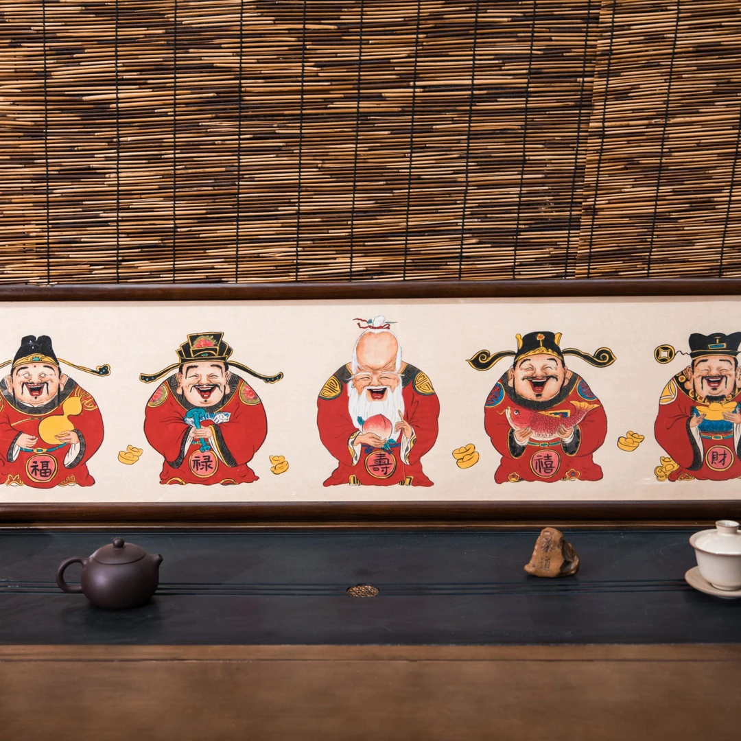 福禄寿喜财财神 纯手绘带框国风新中式客厅茶室 办公室挂画