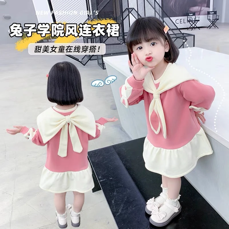 女童冬装连衣裙女宝宝洋气儿童裙子2023新款秋冬时髦学院风公主裙